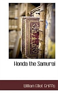 Honda the Samurai (Paperback)