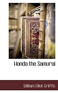Honda the Samurai (Paperback)