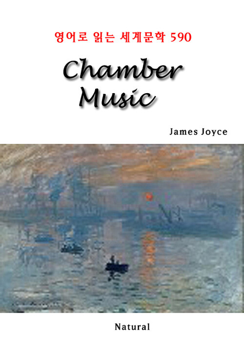 Chamber Music