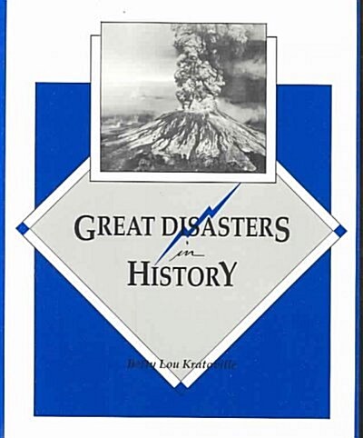 Great Disasters in History (Paperback)