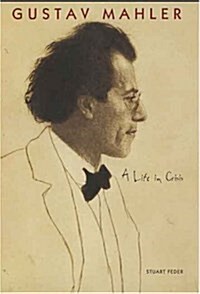 Gustav Mahler (Hardcover)