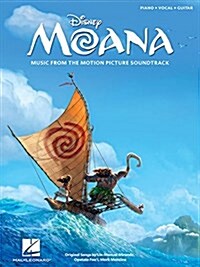 Moana: Music from the Motion Picture Soundtrack (Paperback)