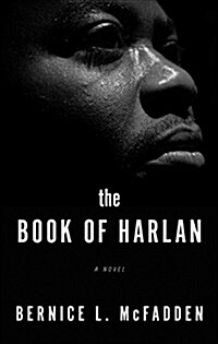 The Book of Harlan (Hardcover, Large Print)