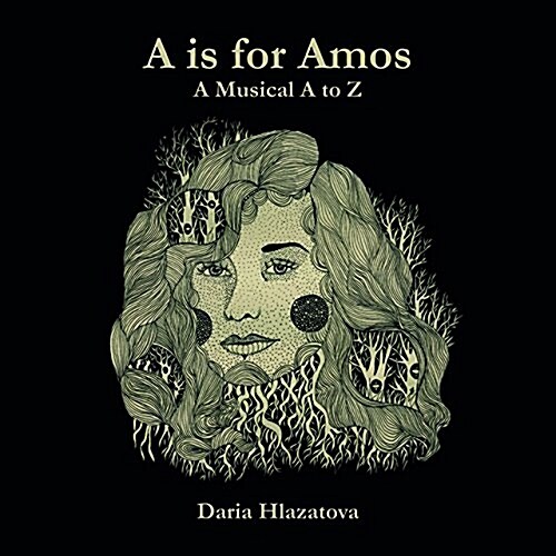 A is for Amos: A Musical A to Z (Paperback)