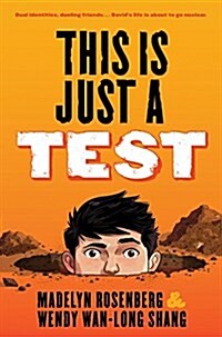 [중고] This Is Just a Test (Hardcover)