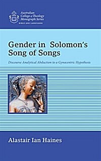 Gender in Solomons Song of Songs (Hardcover)