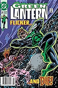 Green Lantern: Hal Jordan Vol. 2 (Paperback)