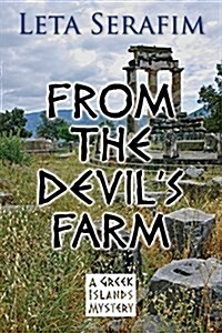 From the Devils Farm (Paperback)