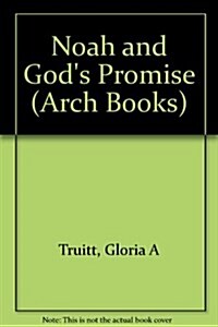 Noah and Gods Promises (Arch Books) (Paperback, 6 pamphlet)