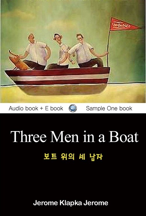 보트 위의 세 남자 (Three Men in a Boat) 영어 원서로 읽기 062