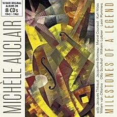 [수입] 미셸 오클레르 - 앨범 컬렉션 [8CD]