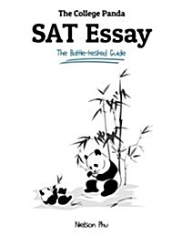 [중고] The College Pandas SAT Essay: The Battle-Tested Guide for the New SAT 2016 Essay (Paperback)