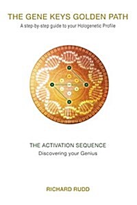 The Activation Sequence: Discovering Your Genius (Paperback)