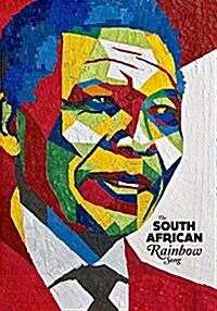 South African Rainbow: The Rainbow Nation with a Rainbow Flag (Paperback)