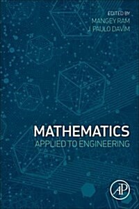 Mathematics Applied to Engineering (Paperback)