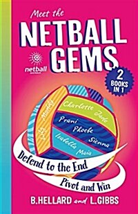 Netball Gems Bindup 2 (Paperback)
