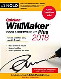 [중고] Quicken Willmaker Plus 2018 Edition: Book & Software Kit (Paperback)