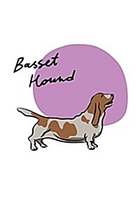 Basset Hound Notebook & Journal. Productivity Work Planner & Idea Notepad: Brainstorm Thoughts, Self Discovery, to Do List (Paperback)