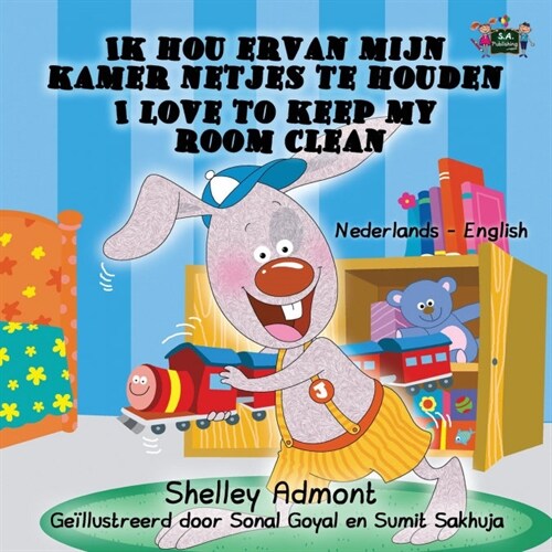 Ik Hou Ervan Mijn Kamer Netjes Te Houden - I Love to Keep My Room Clean: Dutch English Bilingual Edition (Paperback)