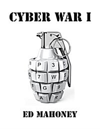 Cyber War I (Paperback)