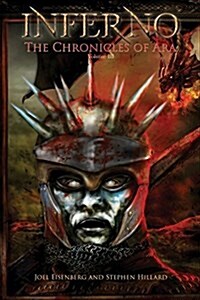 Chronicles of Ara: Inferno (Paperback)