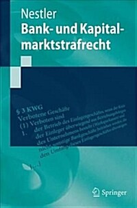 Bank- Und Kapitalmarktstrafrecht (Paperback, 1. Aufl. 2017)