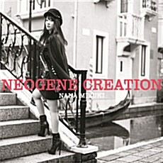 [수입] Nana Mizuki - 12집 Neogene Creation [CD+DVD 한정반]