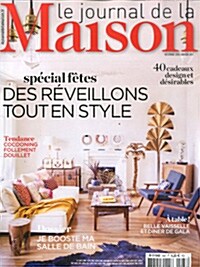 Le Journal de la Maison (월간 프랑스판): 2016년 12월호