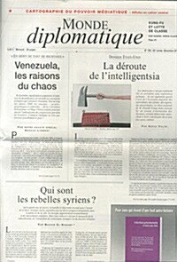 Le Monde Diplomatique (월간 프랑스판): 2016년 12월호