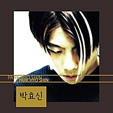 박효신 - 1집 해줄 수 없는 일 [180g LP 한정반]