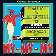 [수입] Otis Redding - Complete & Unbelievable...The Otis Redding Dictionary Of Soul [180g 2LP+EP Deluxe Edition]