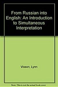 From Russian into English (Paperback)