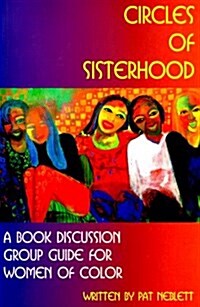 Circles of Sisterhood (Paperback)