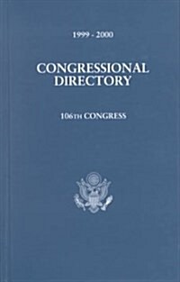 Official Congressional Directory 1999-2000 (Hardcover)