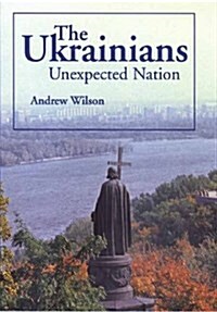 The Ukrainians (Hardcover)