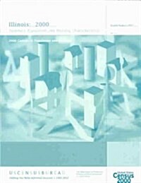 Illinois 2000 (Paperback)