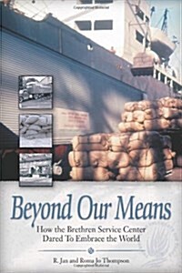 Beyond Our Means (Paperback)