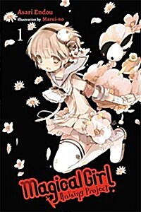 Magical Girl Raising Project, Vol. 1 (Light Novel): Volume 1 (Paperback)