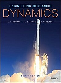 Engineering Mechanics-dynamics + Wileyplus (Hardcover, 8th, PCK)