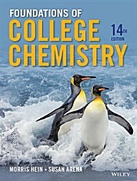 Foundations of College Chemistry + Wileyplus (Hardcover, Pass Code, PCK)