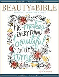 [중고] Beauty in the Bible: Adult Coloring Book Volume 3, Premium Edition (Paperback)