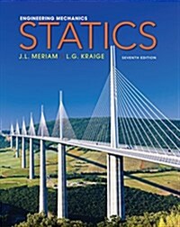 Engineering Mechanics + Wileyplus (Hardcover, 7th, PCK)