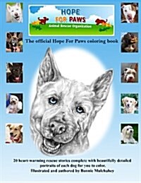 Hope For Paws Animal Rescue Organization (Paperback)