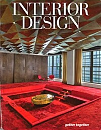 Interior Design (월간 미국판): 2016년 11월호