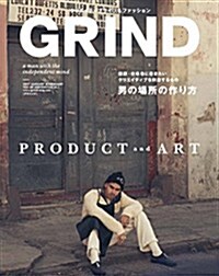 [중고] GRIND(グラインド) 2017年 1·2 月合倂號 [雜誌] (PRODUCT and ART) (雜誌, 月刊)