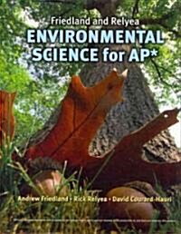 [중고] Friedland/Relyea Environmental Science for Ap* (Hardcover)