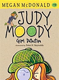 Judy Moody, Girl Detective (Paperback)