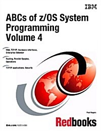 ABCs of z/Os System Programming (Paperback)