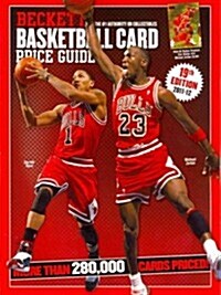 Beckett Basketball Card Price Guide (Paperback, Original)