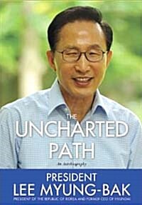 The Uncharted Path (Hardcover)